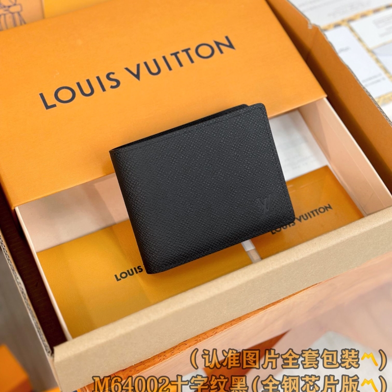 LV Wallets